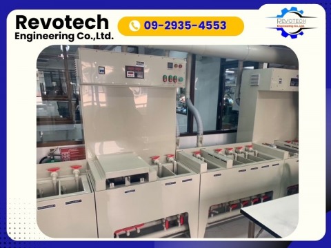 Plating Machine
